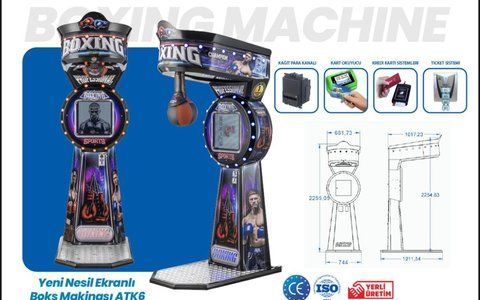 Боксер_силомер LED "Boxing 6" 65 фото