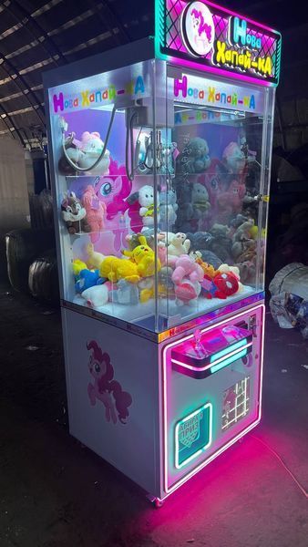 Призовой Автомат "НОВАЯ ХАПАЙКА"pony(002) 19 фото