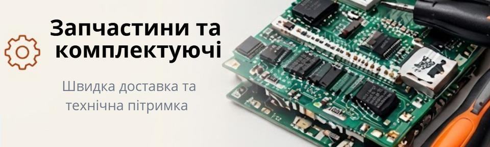 Banner from design