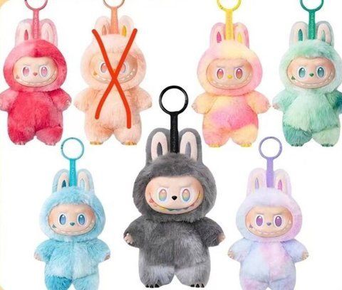 Мягкая игрушка-брелок M 19802"360&deg;" (240) 95 фото